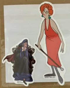 Item thumbnail for item 9d1fd1d9-1a7d-4990-b6f4-5bbbfc55a091