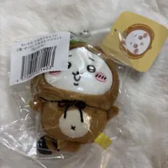 ちいかわ たぬきだもんくじ C賞 ぜったいたぬきなマスコット ちいかわ