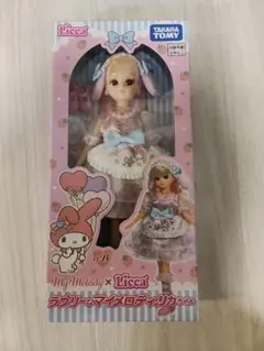 リカちゃん 2体セット LD-28 マイメロディ ＆ LD-11 クールなクロミ