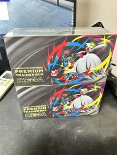 2個　ポケモンカードゲーム プレミアムトレーナーボックスMEGAシュリンク付き