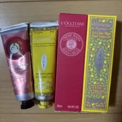 ロクシタン　ハンドクリーム３本＋おまけボディショップ
