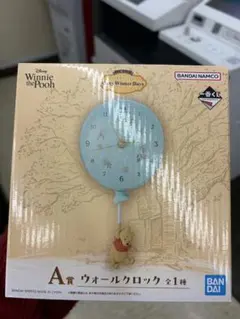 オ*ー様 【一番くじ】くまのプーさん A賞 未開封