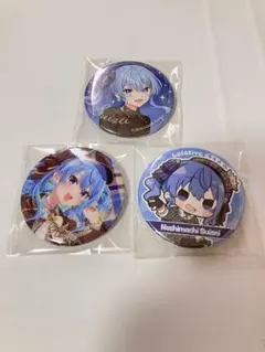 ホロライブ　星街すいせい　缶バッジ