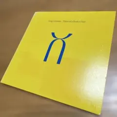 Item thumbnail for item 94c7fb1d-f218-4b8d-aa35-5f0c2b90c345