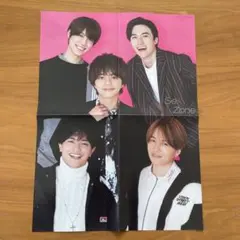 Myojo付録ポスター