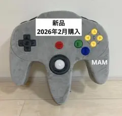 2026年最新】ニンテンドーミュージアム クッション 64の人気アイテム
