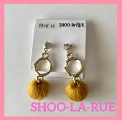 さくらꕤ.ꕤ様 リクエスト 6点 まとめ商品