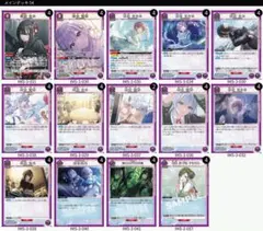 UNION ARENA アイドルマスター シャイニーカラーズ コメテック デッキ