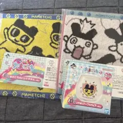 たまごっち 一番くじ　D 賞　ときめくテーブルウェア　まめっち