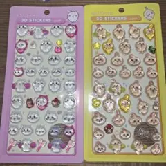 ボンボンドロップシール　ちいかわ　3D 2枚セット