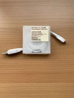 無印良品 ポリプロピレン ケーブル付【USB/TYPE-B】