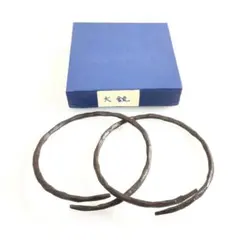 Item thumbnail for item b269bfa1-83df-43e4-b0b7-8548973602d0