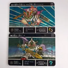 Item thumbnail for item 2450601f-ddb5-4877-bde8-527ea985eaa7