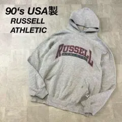90‘s USA製 RUSSELL ATHLETIC 染み込みプリント パーカー
