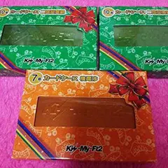 キスマイくじ　カードケース