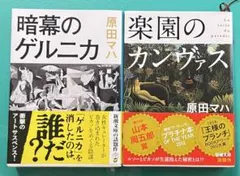 Item thumbnail for item 196765ab-0d52-4542-b22f-03bd0a992662