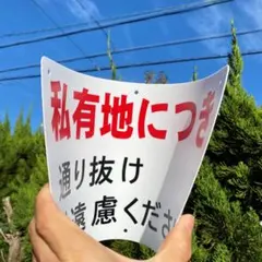 Item thumbnail for item 7a069585-6b63-400a-aa4f-1f4dba80e0f2