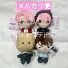 多聞くん今どっち！？ ぷれちゃす 多聞教ぬいぐるみ 全4種セット