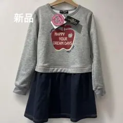 裏起毛　CUTE PARADISE 異素材　ワンピース 130