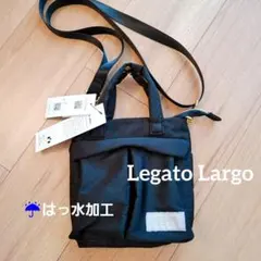 新品未使用☆レガートラルゴ　撥水2WAYミニショルダーバッグ　ブラック　キレカジのサムネイル