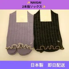 はるみお様 リクエスト 2点 まとめ商品