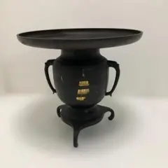 池坊 華道具】唐銅製 御玄猪（おげんちょ） 花器 生け花 - メルカリ