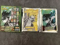 Item thumbnail for item b1b56514-041c-4c92-9750-028c0254c58b