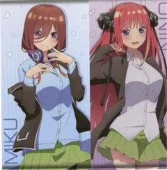 五等分の花嫁 タペストリー