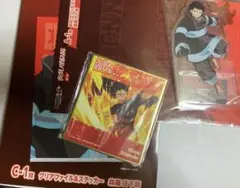 炎炎ノ消防隊 DMMくじ アクリルスタンド 森羅日下部 他