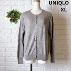 a1332訳ありユニクロエクストラファインメリノウール カーディガンXL グレー