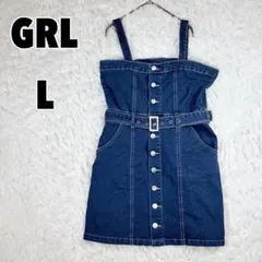 GRL グレイル ベルト付フロントボタンデニムワンピース [CU407] L