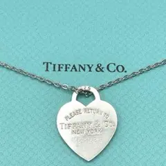 TIFFANY&Co. リターントゥハートタグ ネックレス シルバー 925