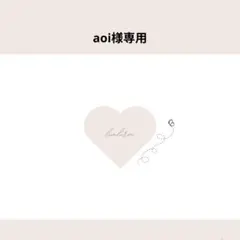 Item thumbnail for item e2b69263-9ee5-4f1f-8df3-2cbce060aeb6