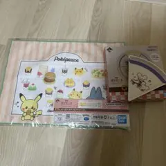 一番くじポケピース　ワッカネズミピザ型プレート　ランチョンマット