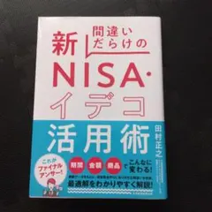 Item thumbnail for item 5a053124-38ba-419f-a5cf-cd917095d43f