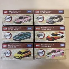 新品未開封⭐︎鬼滅の刃　トミカ 6台セット