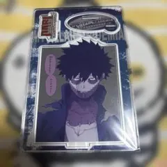 僕のヒーローアカデミア　荼毘　名場面ジオラマフィギュア