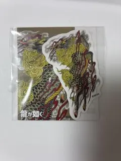 セガラッキーくじ 龍が如く20周年記念 I賞 刺青ステッカー 峯義孝