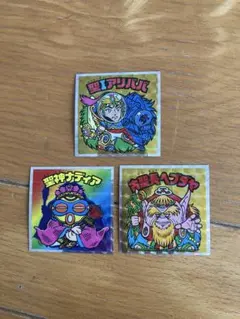 だにぃ様 リクエスト 2点 まとめ商品