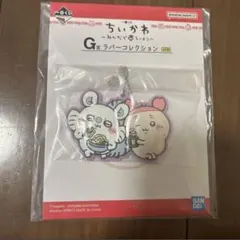 ラバーコレクション モモンガ カニちゃん ラーメン 一番くじ