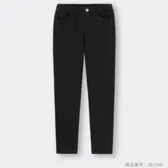 GU ヌクヌクストレッチスキニーパンツ　140
