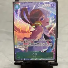 Item thumbnail for item 960ffff6-f46b-498b-a15f-c65723235f9d