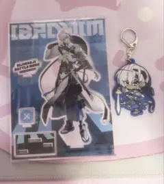 にじさんじ　バトルモード　イブラヒム　アクスタ　ラバスト