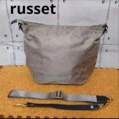 russet ラシット トートバック&ショルダーバック(2way)グレー