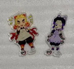 鬼滅の刃 円山ジェラート アクリルキーホルダー 煉獄杏寿郎、胡蝶しのぶ