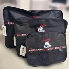 3点セット レスポートサック パッキングポーチ キティ 旅行 化粧品 トラベル