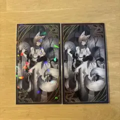 にじさんじ 叶 妖怪万化　お札風カード　 ノーマル レア