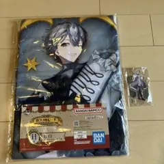 カラフルピーチ　一番くじ　ひろ　2点セット