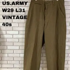 【激レア】40s アメリカ軍 vintage ウールパンツ 実物
