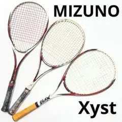 2026年最新】xyst tの人気アイテム - メルカリ